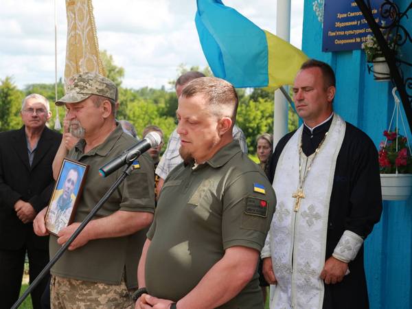 Після важкого поранення знову повернувся у&nbsp;стрій: під Бахмутом загинув воїн з&nbsp;Рівненщини