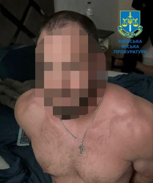 В&nbsp;столиці жінці розпилили в&nbsp;обличчя сльозогінний газ та&nbsp;відібрали 3 млн гривень (фото)