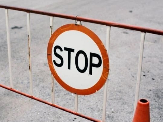 Готуйтесь до&nbsp;заторів: у&nbsp;Києві на&nbsp;півтора місяці обмежать рух транспорту на&nbsp;&laquo;елітній&raquo; автотрасі