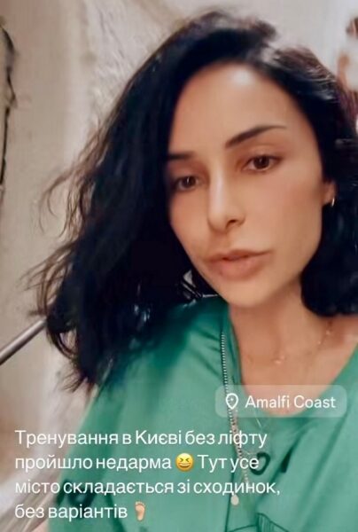 &laquo;Мріяла не&nbsp;один рік&raquo;: Злата Огнєвіч здійснила своє бажання