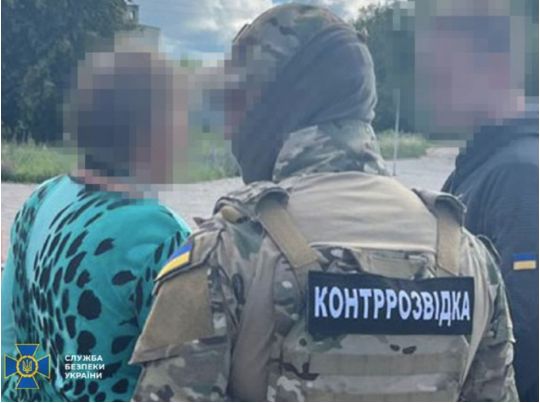 Намагалася завербувати коригувальників на&nbsp;Сумщині: СБУ затримала агентку фсб