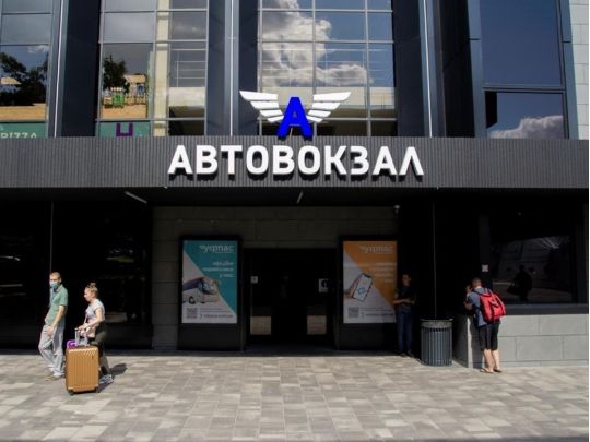 На&nbsp;Центральному автовокзалі та&nbsp;на&nbsp;автостанції &laquo;Дачна&raquo; введено нові послуги в&nbsp;рамках системи &laquo;Розумний автовокзал&raquo; 