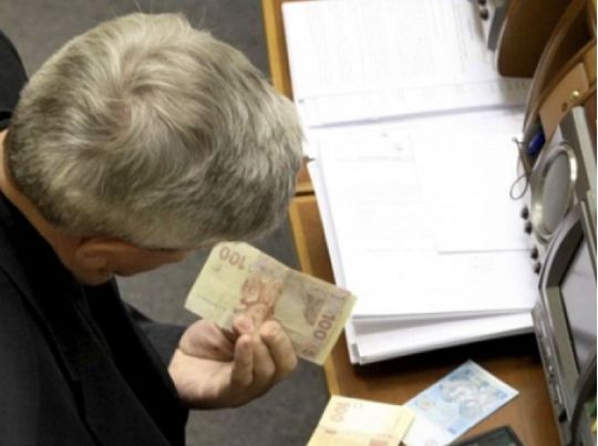 Не соромляться брати компенсацію за оренду житла у Києві: опубліковано список заможних нардепів