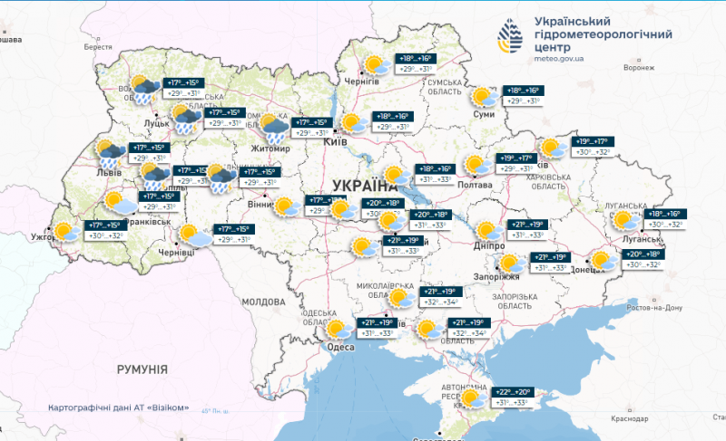Спека повернеться у вихідні, але незабаром знову відступить: яку погоду обіцяють українцям синоптики найближчими днями