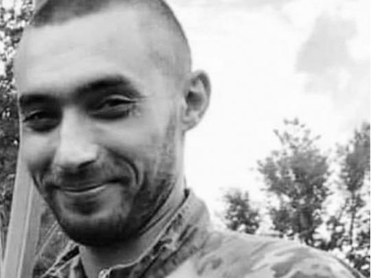 Учасник АТО вдруге став на захист країни: на Миколаївщині поховали 31-річного воїна