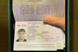 В Одесской области разоблачили "схему" для уклонистов: ее организаторы из Миграционной службы В Одесской области разоблачили "схему" для уклонистов: ее организаторы из Миграционной службы