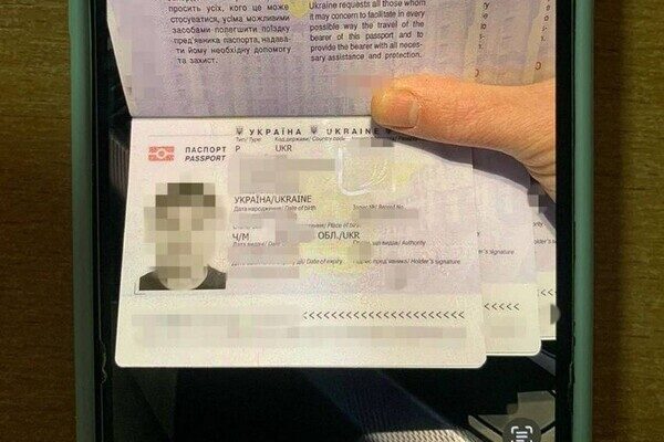 В Одесской области разоблачили "схему" для уклонистов: ее организаторы из Миграционной службы В Одесской области разоблачили "схему" для уклонистов: ее организаторы из Миграционной службы