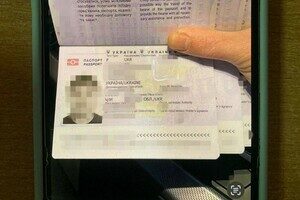 В Одесской области разоблачили "схему" для уклонистов: ее организаторы из Миграционной службы В Одесской области разоблачили "схему" для уклонистов: ее организаторы из Миграционной службы