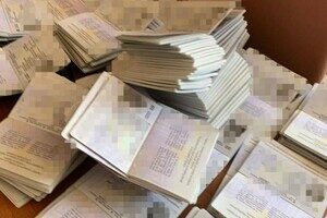 В Одесской области разоблачили "схему" для уклонистов: ее организаторы из Миграционной службы В Одесской области разоблачили "схему" для уклонистов: ее организаторы из Миграционной службы
