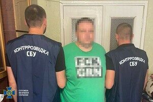 В Одесской области разоблачили "схему" для уклонистов: ее организаторы из Миграционной службы В Одесской области разоблачили "схему" для уклонистов: ее организаторы из Миграционной службы