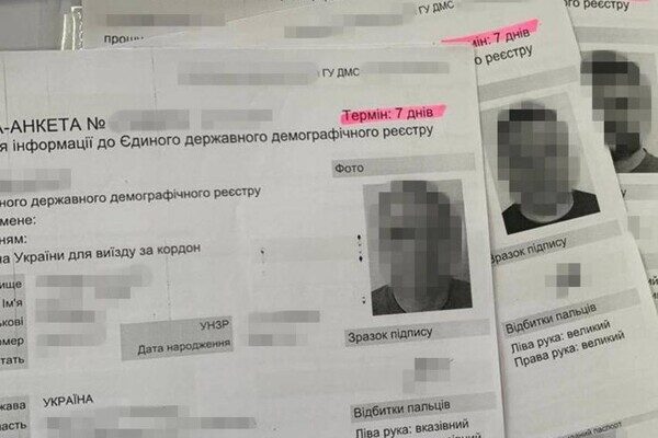 В Одесской области разоблачили "схему" для уклонистов: ее организаторы из Миграционной службы В Одесской области разоблачили "схему" для уклонистов: ее организаторы из Миграционной службы