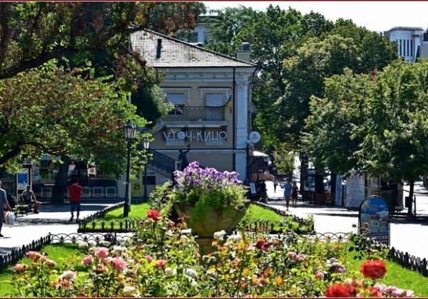 Фестивали Odesa Beer Festival и MoreFestНезависимость: куда пойти в Одессе на грядущих выходных бесплатно