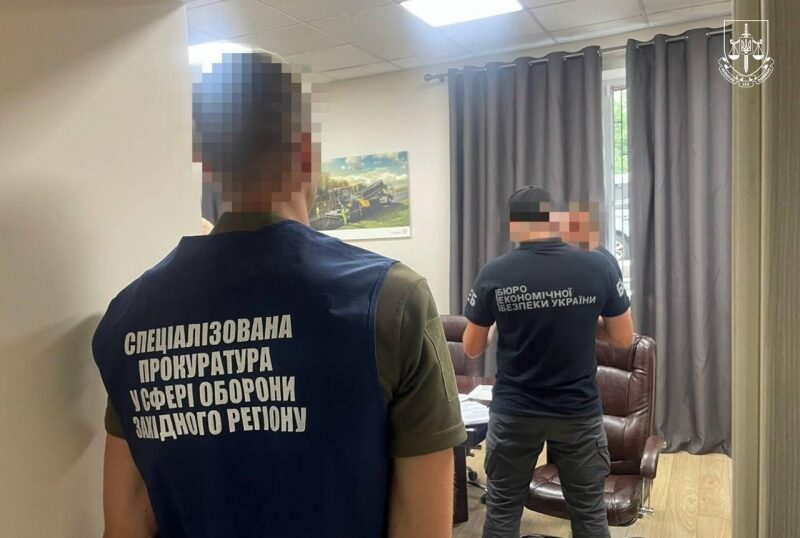 Близько 30 чиновників затримано у справі про розкрадання 1,5 млрд гривень, виділених на оборону (фото)