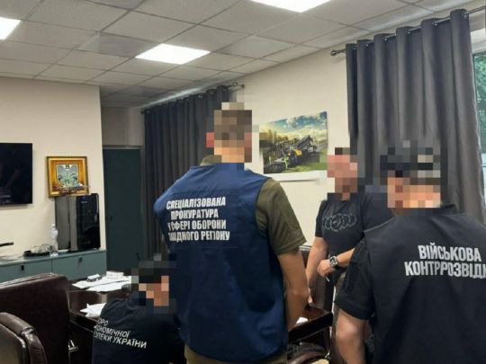 Близько 30 чиновників затримано у справі про розкрадання 1,5 млрд гривень, виділених на оборону (фото)