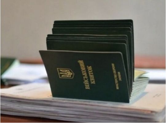 Був заброньований, а&nbsp;став військовим: адвокатка пояснила, як&nbsp;уникнути подібної ситуації