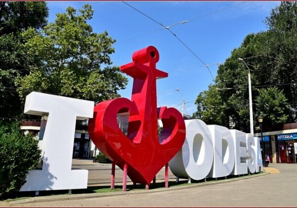 Odesa Beer Festival и изучение украинского: куда пойти в Одессе бесплатно на текущей неделе Odesa Beer Festival и изучение украинского: куда пойти в Одессе бесплатно на текущей неделе