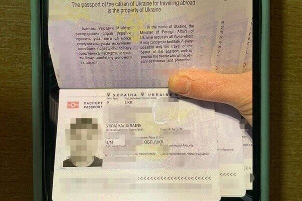 В Одесской области разоблачили "схему" для уклонистов: ее организаторы из Миграционной службы В Одесской области разоблачили "схему" для уклонистов: ее организаторы из Миграционной службы