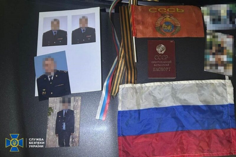 Чинний та&nbsp;колишні співробітники правоохоронних органів входили до&nbsp;агентурної мережі росіян у&nbsp;трьох областях України (фото)