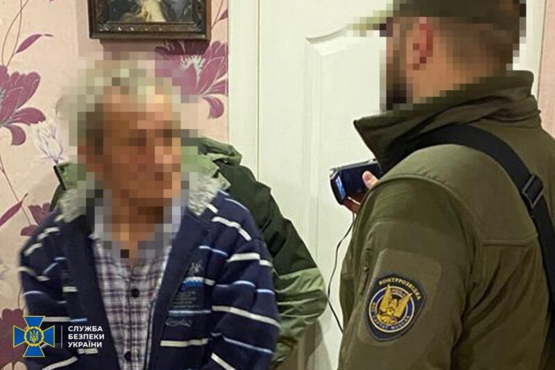 Чинний та&nbsp;колишні співробітники правоохоронних органів входили до&nbsp;агентурної мережі росіян у&nbsp;трьох областях України (фото)