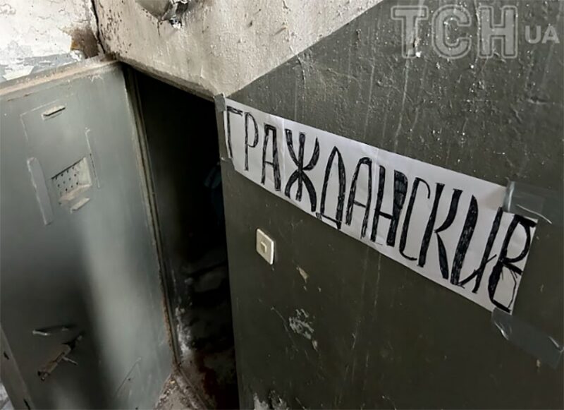Дякуємо, що&nbsp;не&nbsp;залишили нас: як&nbsp;мешканці Суджі зустрічають українських військових