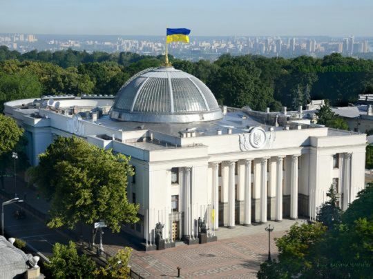 &laquo;Гомосексуальність&nbsp;&mdash; не&nbsp;хвороба&raquo;: комітет Ради дав зелене світло скандальному законопроєкту про &laquo;цивільні партнерства&raquo;