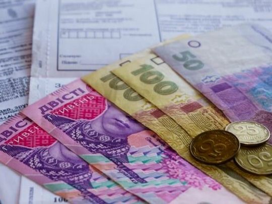 Як&nbsp;оплачувати &laquo;комуналку&raquo; до&nbsp;отримання прав власності: адвокат пояснив нюанси