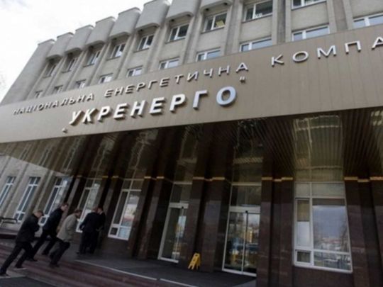Кудрицький закуповував бронежилети за&nbsp;ціною втричі вищою, ніж волонтери,&nbsp;&mdash; Береза