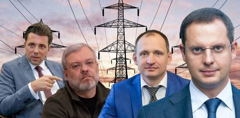 На Ставці Зеленського вирішили звільнити главу «Укренерго». Кудрицький відмовився писати заяву: що відбувається