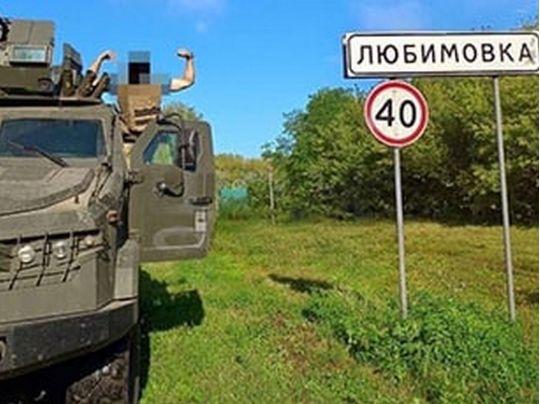 Оперативне оточення, просування вглиб на&nbsp;35&nbsp;км та&nbsp;схованка росіян у&nbsp;монастирі: як&nbsp;почалася операція у&nbsp;Курській області (мапа)