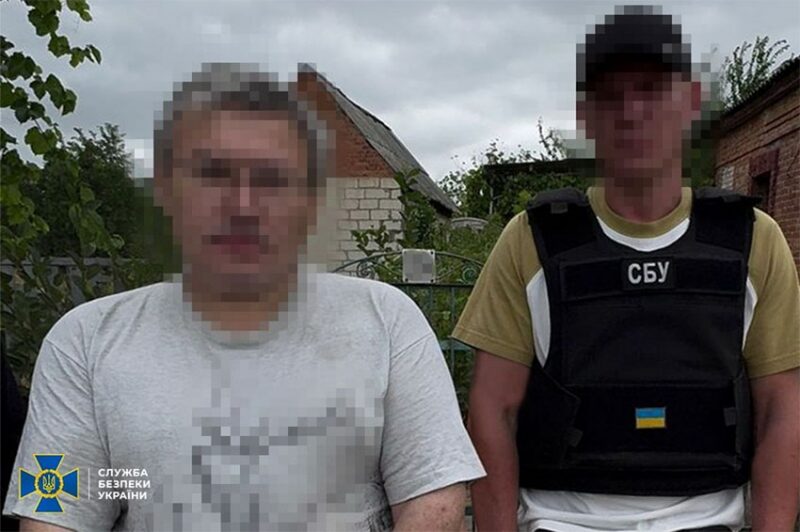 Підпільник партії Шарія і&nbsp;Ко: СБУ затримала в&nbsp;регіонах України трьох проросійських агітаторів