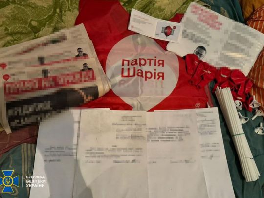 Підпільник партії Шарія і&nbsp;Ко: СБУ затримала в&nbsp;регіонах України трьох проросійських агітаторів
