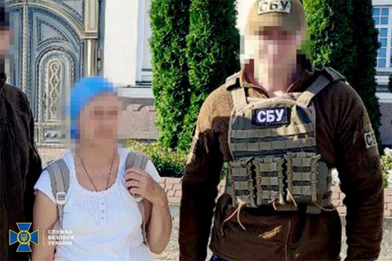 Підпільник партії Шарія і&nbsp;Ко: СБУ затримала в&nbsp;регіонах України трьох проросійських агітаторів