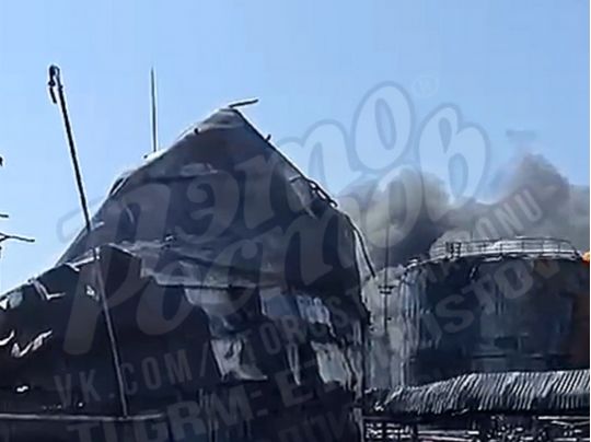 &laquo;П'ятнадцять років будували&hellip;&raquo;: від нафтобази в&nbsp;російському Пролетарському залишилося лише згарище (відео)