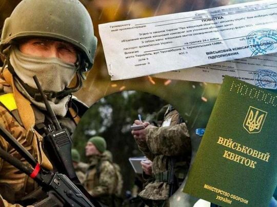 Потрібно зробити це&nbsp;самостійно: адвокат про те, як&nbsp;не&nbsp;проґавити поновлення відстрочки від призову