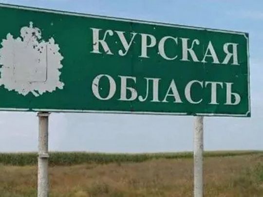 &laquo;Російська держава не&nbsp;є&nbsp;настільки сильною, як&nbsp;вона стверджує&raquo;,&nbsp;&mdash; експерт