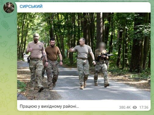 Сирський працює «у вихідному районі», Зеленський задоволений його результативними доповідями