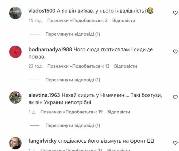 Скінчились гроші? Українці бурхливо відреагували на&nbsp;новину про &laquo;повернення&raquo; Олега Винника