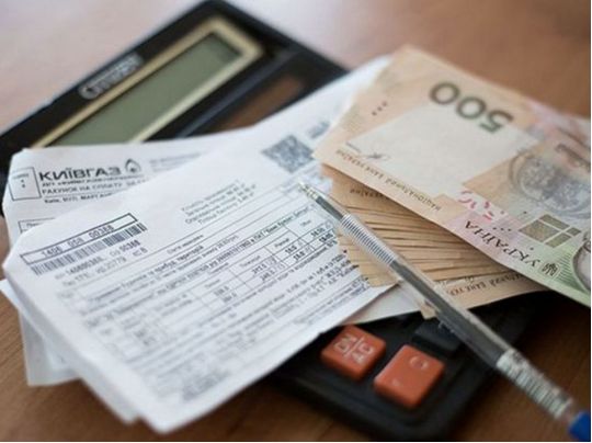 Третя платіжка за&nbsp;газ: за&nbsp;що&nbsp;додатково доведеться платити українцям