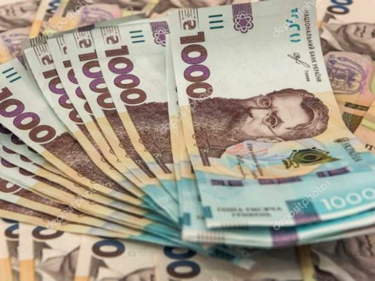 В Україні скоротять кількість виплат і скасують прожитковий мінімум: до чого готуватись українцям