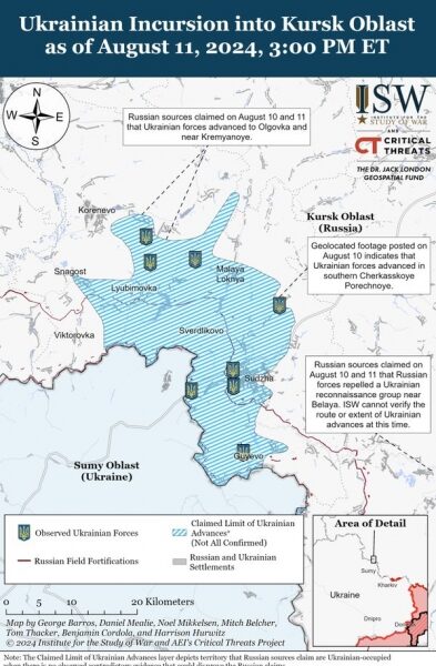 Ворог обстріляв мирні міста України, а&nbsp;бійці ЗСУ продовжують наступ у&nbsp;курській області рф
