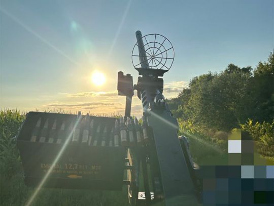 Ворог вночі вдарив по&nbsp;Україні балістикою і&nbsp;&laquo;шахедами&raquo;: скільки цілей збила ППО