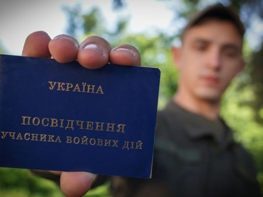 Захиснику відмовили у&nbsp;безплатному проїзді: адвокат пояснив, чи&nbsp;є&nbsp;за це&nbsp;відповідальність