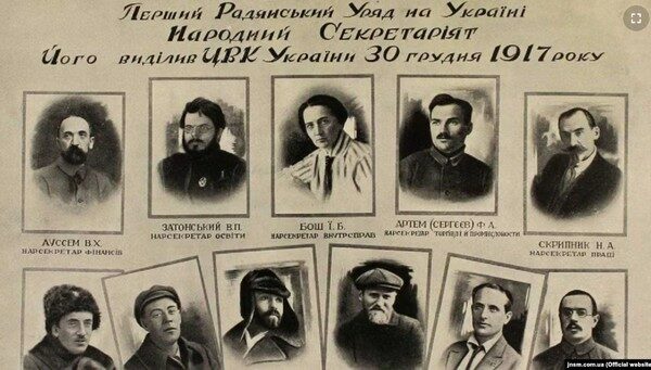 За&nbsp;яких обставин Таганрог та&nbsp;Білгород ставали столицею України, але все&nbsp;ж опинилися в&nbsp;складі росії: історик про ці&nbsp;драматичні події