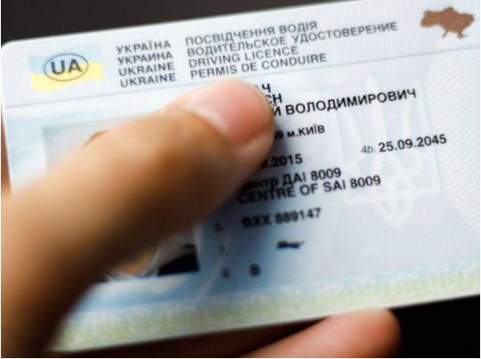 Заробляють по&nbsp;20 тисяч грн за&nbsp;20 хвилин: стала відомою схема купівлі водійських прав у&nbsp;сервісних центрах