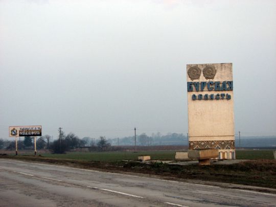 &laquo;Зухвала авантюра, народжена відчаєм&raquo;: ЗМІ&nbsp;&mdash; про те, як&nbsp;планувалася та&nbsp;здійснювалася курська операція ЗСУ