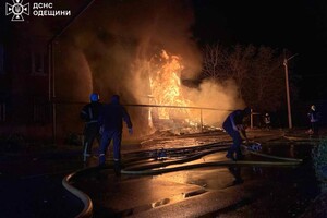 Ночью "шахеды" атаковали Измаил Одесской области: погибли три человека, 14 пострадали (обновлено)