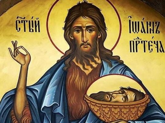 Понеділок, 23 вересня: яке сьогодні церковне свято, та що не можна робити в цей день