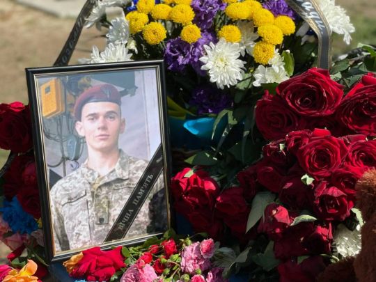 У&nbsp;травні лише закінчив військову академію: на&nbsp;війні загинув 21-річний лейтенант з&nbsp;Полтавщини