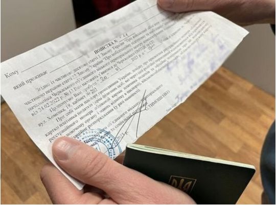 Винний уряд? Стало відомо, чому повістки приходять людям, які по закону мають право на відстрочку