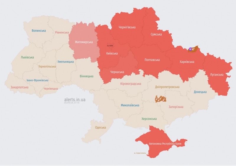 Ворог атакував Київ з повітря, в столиці лунають вибухи